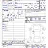 daihatsu tanto 2018 -DAIHATSU--Tanto LA600S--0636834---DAIHATSU--Tanto LA600S--0636834- image 3