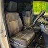 toyota voxy 2018 -TOYOTA--Voxy DBA-ZRR80W--ZRR80-0427848---TOYOTA--Voxy DBA-ZRR80W--ZRR80-0427848- image 8
