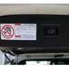 toyota alphard 2017 -TOYOTA--Alphard DBA-AGH30W--AGH30-0142689---TOYOTA--Alphard DBA-AGH30W--AGH30-0142689- image 14