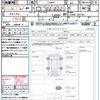 daihatsu mira-e-s 2014 quick_quick_LA300S_LA300S-1267182 image 21