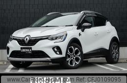 renault captur 2021 -RENAULT--Renault Captur 3BA-HJBH5H--VF1RJB007M0822363---RENAULT--Renault Captur 3BA-HJBH5H--VF1RJB007M0822363-