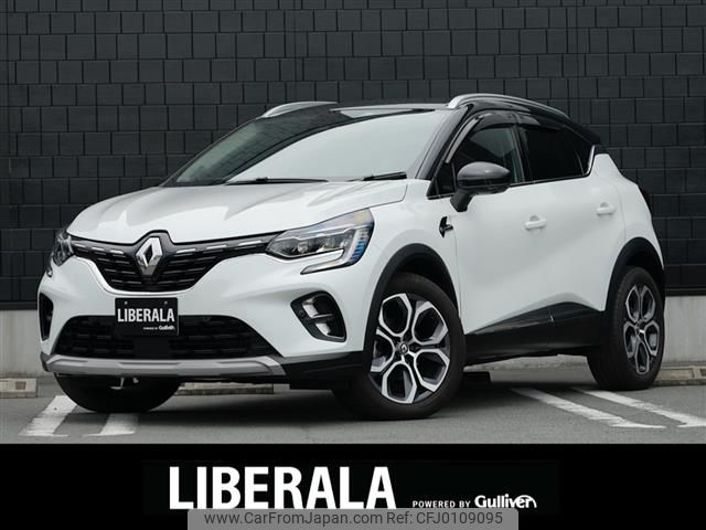 renault captur 2021 -RENAULT--Renault Captur 3BA-HJBH5H--VF1RJB007M0822363---RENAULT--Renault Captur 3BA-HJBH5H--VF1RJB007M0822363- image 1