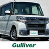 daihatsu tanto 2017 -DAIHATSU--Tanto DBA-LA600S--LA600S-0551586---DAIHATSU--Tanto DBA-LA600S--LA600S-0551586- image 1