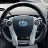 toyota prius 2009 CFJ1677441 image 12