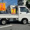 daihatsu hijet-truck 2010 -DAIHATSU--Hijet Truck EBD-S211P--S211P-0109232---DAIHATSU--Hijet Truck EBD-S211P--S211P-0109232- image 4