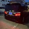 toyota alphard 2012 -TOYOTA--Alphard DBA-ANH20W--ANH20-8239809---TOYOTA--Alphard DBA-ANH20W--ANH20-8239809- image 5