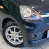 toyota pixis-epoch 2013 CFJ1599484 image 13