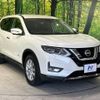 nissan x-trail 2019 -NISSAN--X-Trail DAA-HNT32--HNT32-176010---NISSAN--X-Trail DAA-HNT32--HNT32-176010- image 17