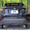 toyota c-hr 2017 CFJ1683392 image 15