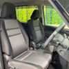 nissan serena 2019 -NISSAN--Serena DAA-GFC27--GFC27-189230---NISSAN--Serena DAA-GFC27--GFC27-189230- image 10