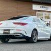 mercedes-benz cla-class 2019 -MERCEDES-BENZ--Benz CLA 3DA-118312M--WDD1183122N059501---MERCEDES-BENZ--Benz CLA 3DA-118312M--WDD1183122N059501- image 23