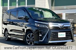 toyota voxy 2019 -TOYOTA--Voxy DBA-ZRR80W--ZRR80-0561514---TOYOTA--Voxy DBA-ZRR80W--ZRR80-0561514-
