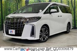 toyota alphard 2022 -TOYOTA--Alphard 3BA-AGH30W--AGH30-0418271---TOYOTA--Alphard 3BA-AGH30W--AGH30-0418271-