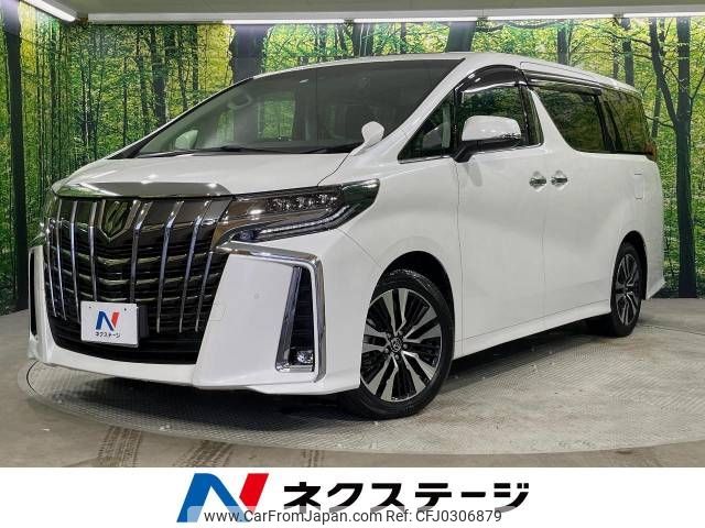 toyota alphard 2022 -TOYOTA--Alphard 3BA-AGH30W--AGH30-0418271---TOYOTA--Alphard 3BA-AGH30W--AGH30-0418271- image 1