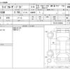 toyota land-cruiser-prado 2010 -TOYOTA--Land Cruiser Prado CBA-TRJ150W--TRJ150-0008802---TOYOTA--Land Cruiser Prado CBA-TRJ150W--TRJ150-0008802- image 3