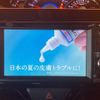 daihatsu tanto 2014 quick_quick_LA600S_LA600S-0175055 image 8