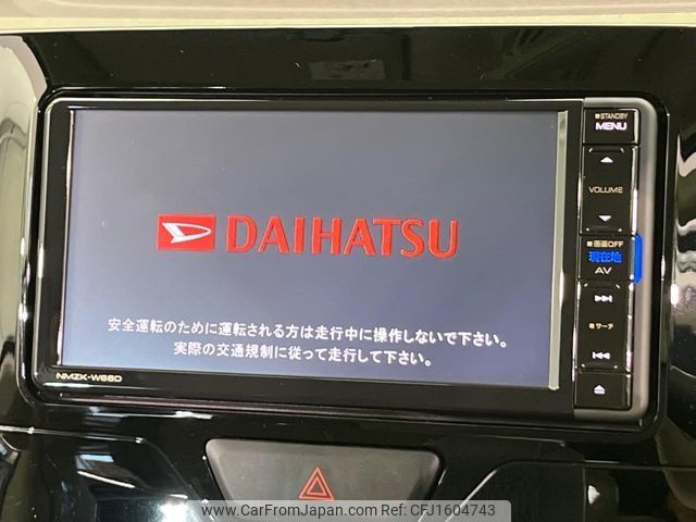 daihatsu tanto 2018 CFJ1604743 image 2