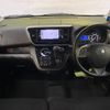 nissan dayz-roox 2017 quick_quick_B21A_B21A-0346114 image 2