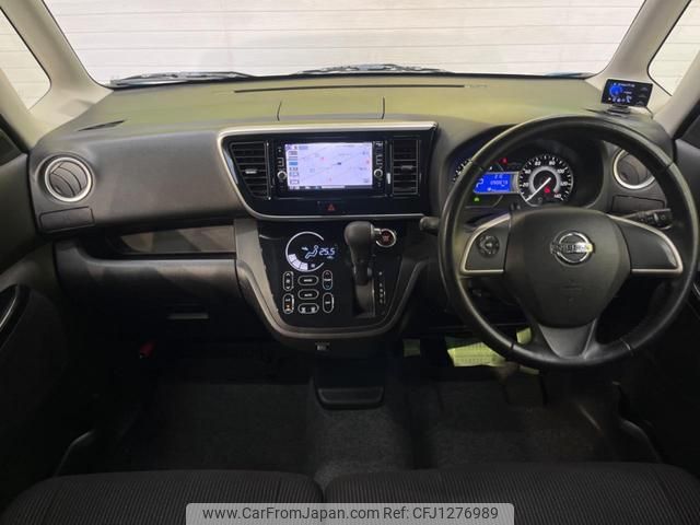 nissan dayz-roox 2017 quick_quick_B21A_B21A-0346114 image 2