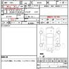 suzuki wagon-r 2013 quick_quick_MH34S_MH34S-169555 image 21