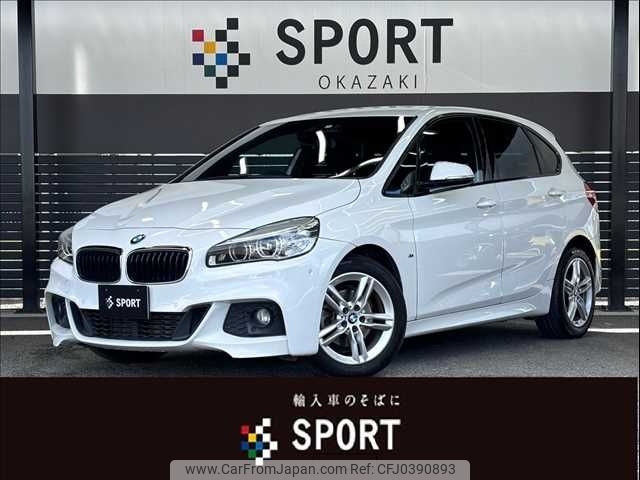 bmw 2-series 2016 -BMW--BMW 2 Series LDA-2C20--WBA2C12010V612162---BMW--BMW 2 Series LDA-2C20--WBA2C12010V612162- image 1