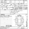 toyota porte 2016 -TOYOTA--Porte NSP141-8022672---TOYOTA--Porte NSP141-8022672- image 3