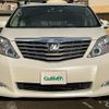 toyota alphard 2010 -TOYOTA--Alphard DBA-ANH20W--ANH20-8117097---TOYOTA--Alphard DBA-ANH20W--ANH20-8117097- image 17