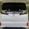 toyota vellfire 2016 -TOYOTA--Vellfire DBA-AGH30W--AGH30-0102379---TOYOTA--Vellfire DBA-AGH30W--AGH30-0102379- image 17