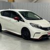 nissan note 2015 -NISSAN--Note DBA-E12ｶｲ--E12-950841---NISSAN--Note DBA-E12ｶｲ--E12-950841- image 7