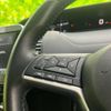 nissan serena 2020 quick_quick_6AA-HFC27_HFC27-093406 image 14