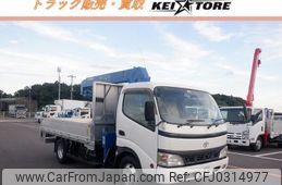 toyota dyna-truck 2004 GOO_NET_EXCHANGE_0402951A30241010W002