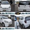 daihatsu mira-e-s 2022 quick_quick_LA350S_LA350S-0310069 image 9