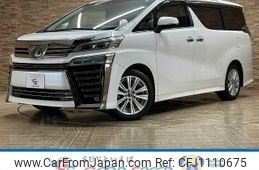 toyota vellfire 2018 quick_quick_DBA-AGH30W_AGH30-0192394