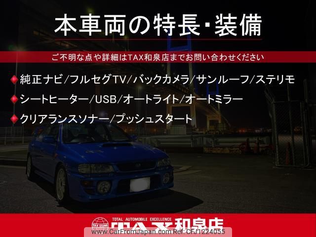 daihatsu taft 2021 quick_quick_LA900S_LA900S-0080762 image 2