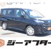toyota noah 2023 CFJ1634418 image 1