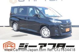 toyota noah 2023 CFJ1634418