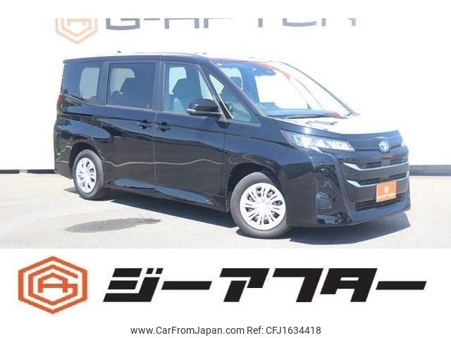 toyota noah 2023 CFJ1634418 image 1