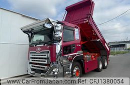 nissan diesel-ud-quon 2018 GOO_NET_EXCHANGE_0540562A30250704W001