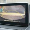 mazda demio 2015 CFJ1792187 image 4