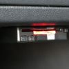 peugeot rifter 2024 quick_quick_K9PYH01L_VR3EBYHZ9RJ693741 image 10