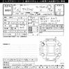 toyota yaris 2021 -TOYOTA--Yaris MXPH10-2068496---TOYOTA--Yaris MXPH10-2068496- image 3