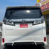 toyota vellfire 2020 GOO_JP_700070667430250627001 image 7