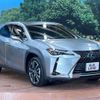 lexus ux 2021 -LEXUS--Lexus UX 6AA-MZAH10--MZAH10-2117914---LEXUS--Lexus UX 6AA-MZAH10--MZAH10-2117914- image 16