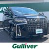 toyota alphard 2020 -TOYOTA--Alphard 3BA-AGH30W--AGH30-9008036---TOYOTA--Alphard 3BA-AGH30W--AGH30-9008036- image 1