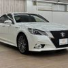 toyota crown 2013 -TOYOTA--Crown DAA-AWS210--AWS210-6030633---TOYOTA--Crown DAA-AWS210--AWS210-6030633- image 17