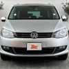 volkswagen sharan 2013 -VOLKSWAGEN--VW Sharan 7NCTH--DV013202---VOLKSWAGEN--VW Sharan 7NCTH--DV013202- image 14