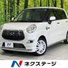 daihatsu cast 2016 CFJ1760926 image 1