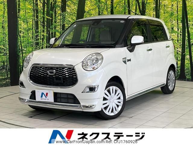 daihatsu cast 2016 CFJ1760926 image 1