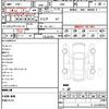 subaru levorg 2017 CFJ1677616 image 21