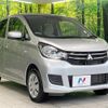 mitsubishi ek-wagon 2019 -MITSUBISHI--ek Wagon DBA-B11W--B11W-0526911---MITSUBISHI--ek Wagon DBA-B11W--B11W-0526911- image 17